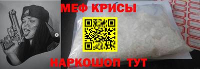 бутик Кинель