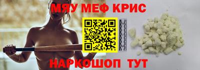 кокаин VHQ Кингисепп