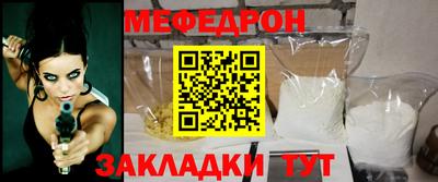 дживик Кимры