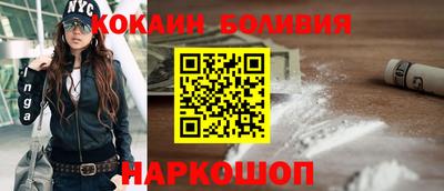 дживик Кимры
