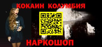 дживик Кимры
