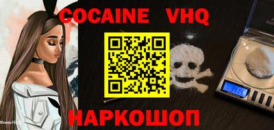 дживик Кимры