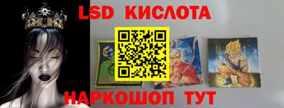 дживик Кимры