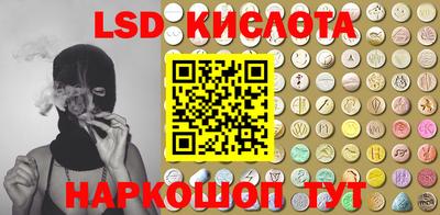кокаин VHQ Кингисепп