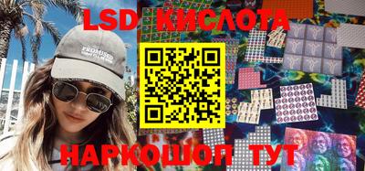дживик Кимры