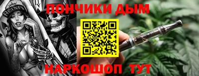 кокаин VHQ Кингисепп