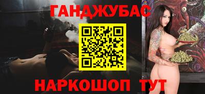 кокаин VHQ Кингисепп