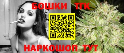 дживик Кимры