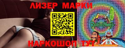 кокаин VHQ Кингисепп