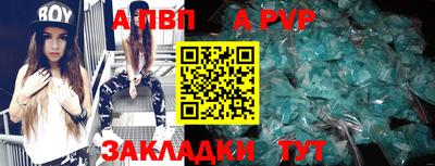 дживик Кимры