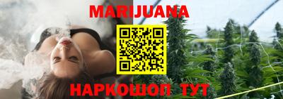 кокаин VHQ Кингисепп