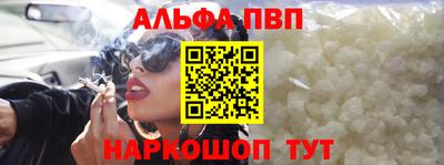 бутик Кинель