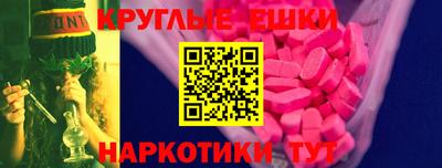 дживик Кимры