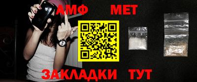 дживик Кимры