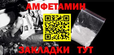 дживик Кимры