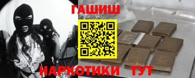 кокаин VHQ Кингисепп