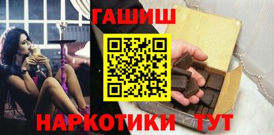 кокаин VHQ Кингисепп