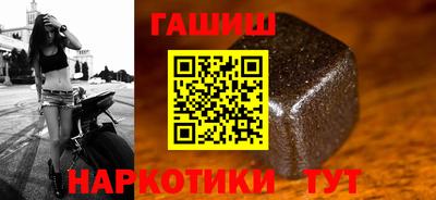 дживик Кимры