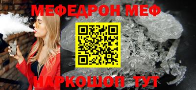 дживик Кимры