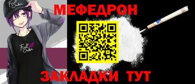 кокаин VHQ Кингисепп