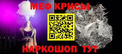 кокаин VHQ Кингисепп