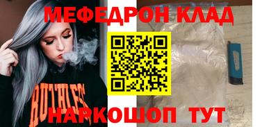 кокаин VHQ Кингисепп