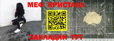 дживик Кимры