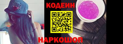 дживик Кимры
