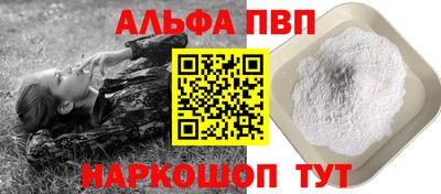 дживик Кимры