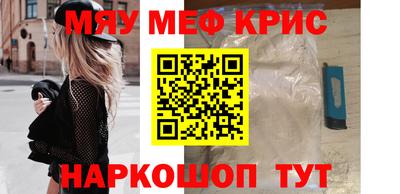 дживик Кимры