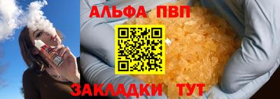 дживик Кимры